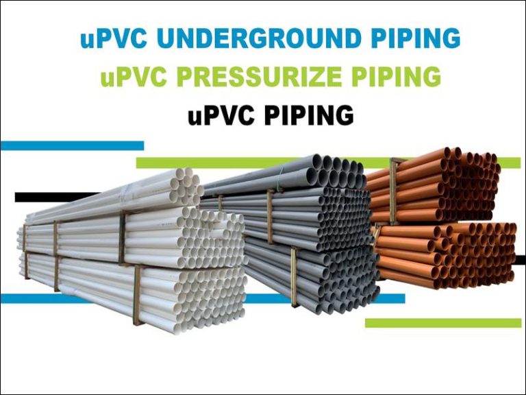 لوله جدارچاه UPVC چیست و چه ویژگیهایی دارد؟