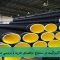 قیمت لوله کاروگیت در سنندج