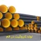 لوله کاروگیت در قم